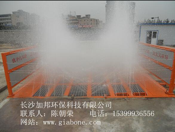 钦州工地洗车设备GB-100