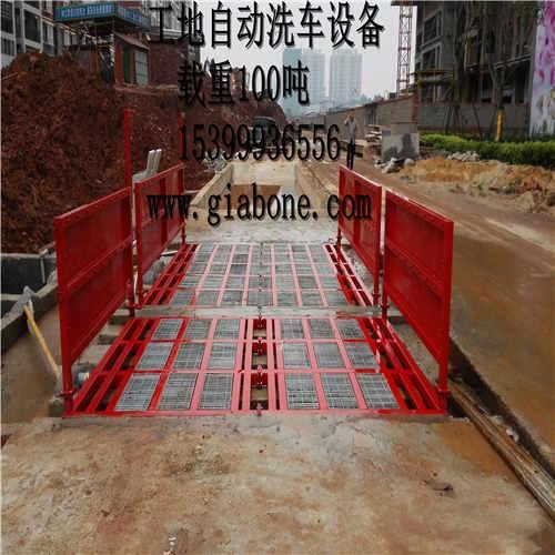 濮阳工地洗车槽 载重100吨